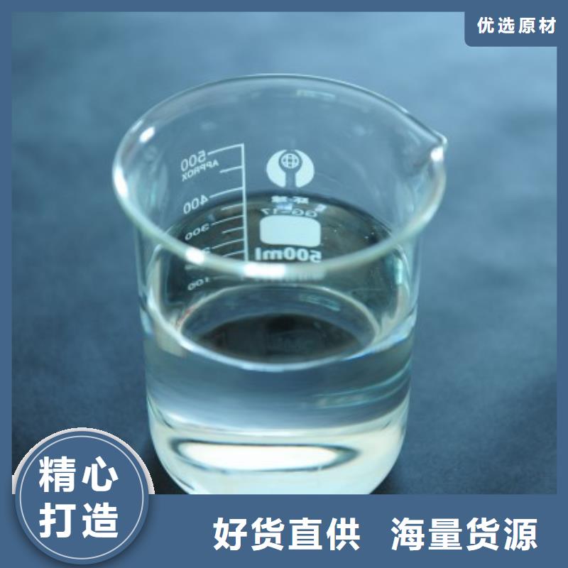 树脂消泡剂价格优惠终身质保