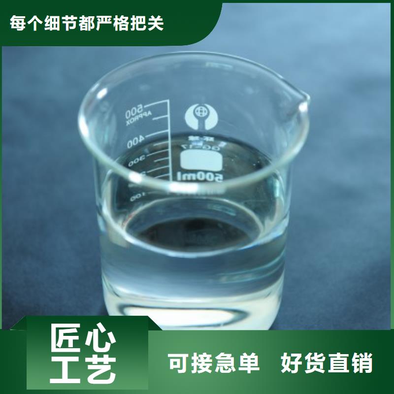 消泡剂施工团队服务为先