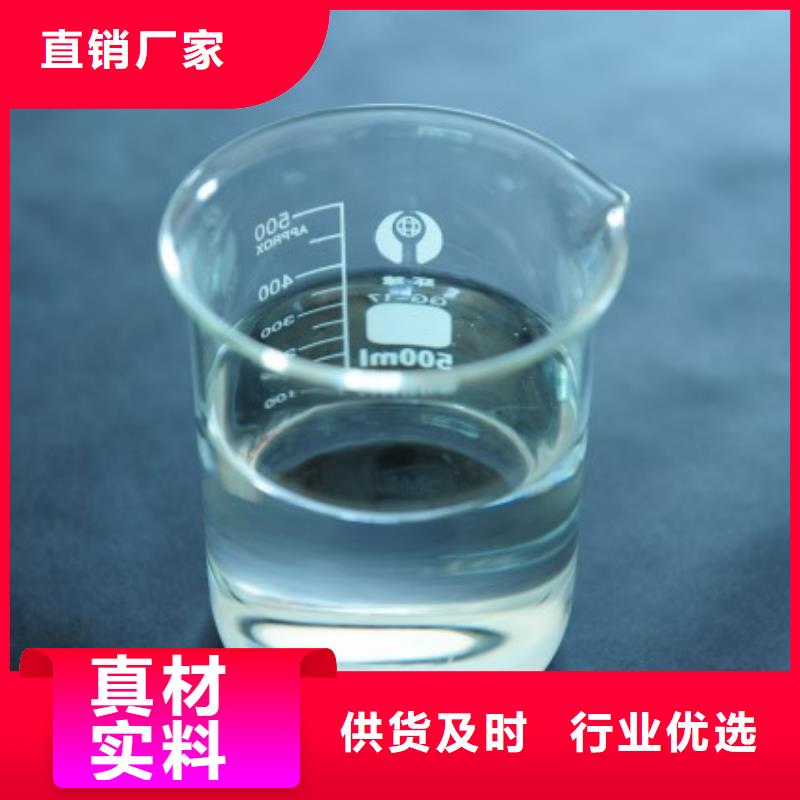 树脂消泡剂良心厂家常用指南