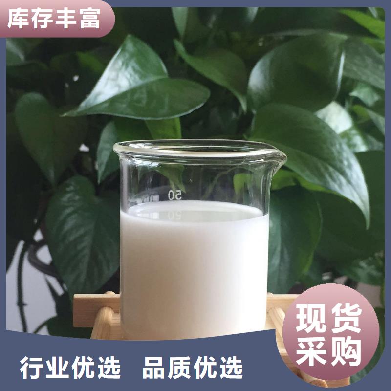 有机硅消泡剂来图定制无中间商