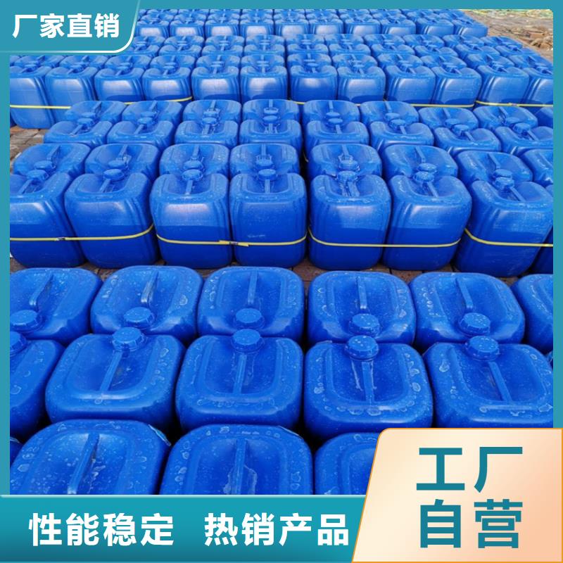 海南儋州市消泡剂承诺守信质保一年