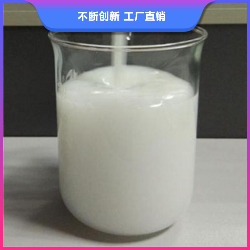 聚醚消泡剂施工团队销售