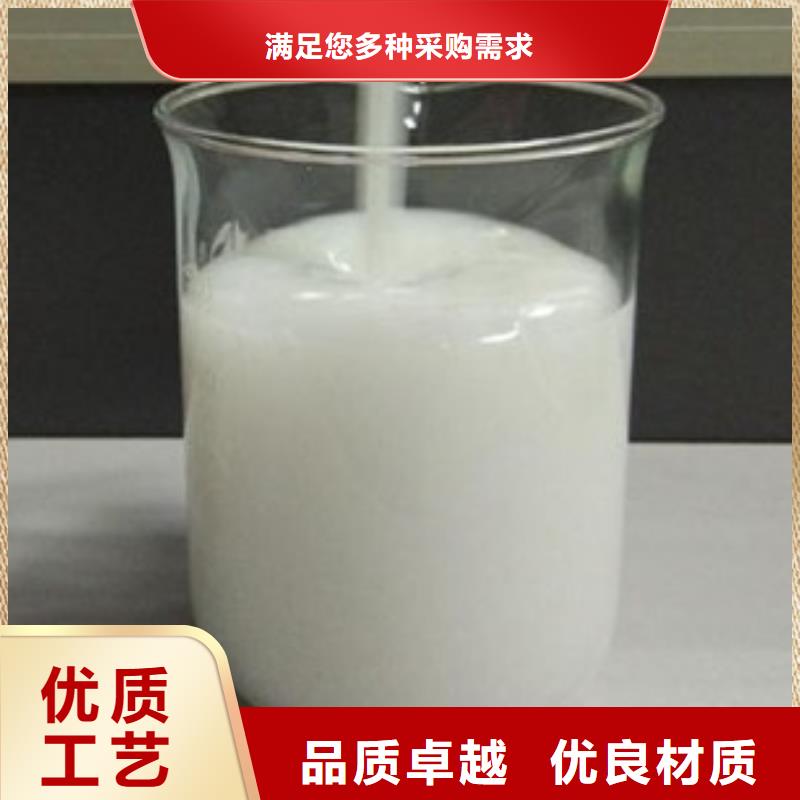 消泡剂精工细作品质优良