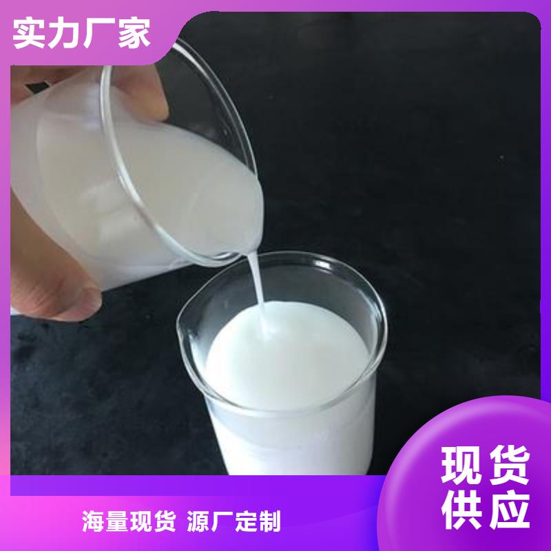 消泡剂报价