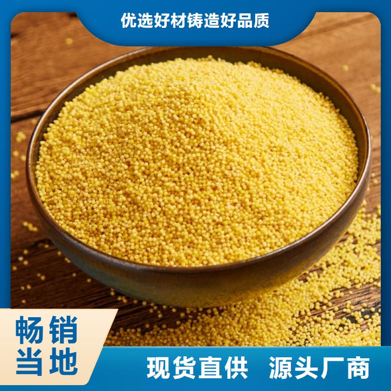 聚合氯化铝工业级实体厂家