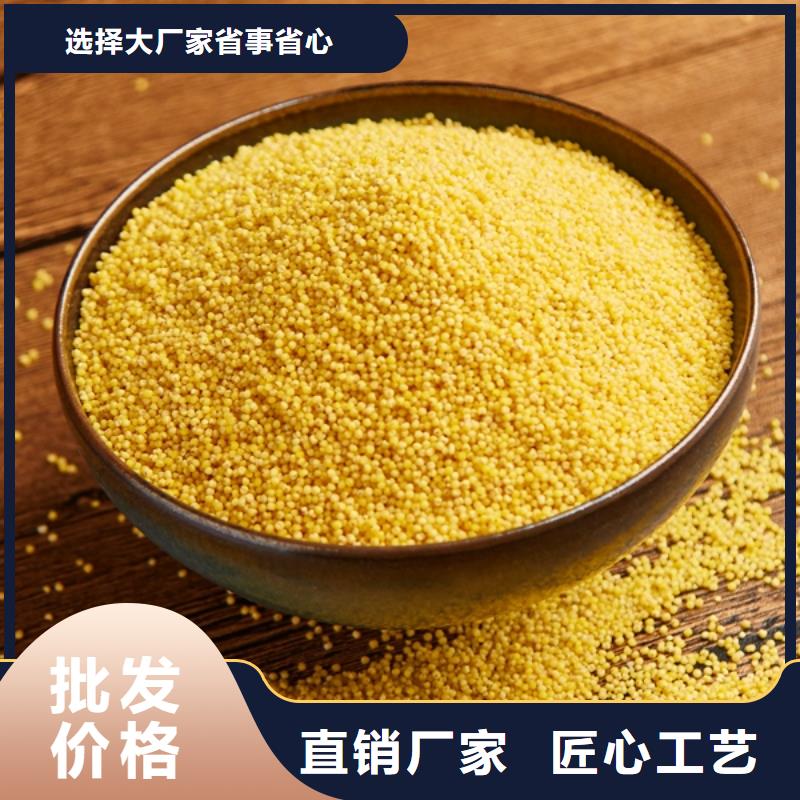 聚合氯化铝工业级源头厂家