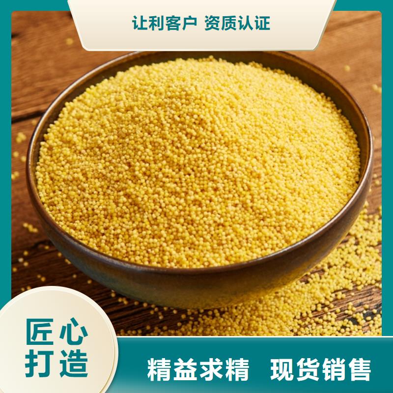 净水絮凝剂PAC工厂直销