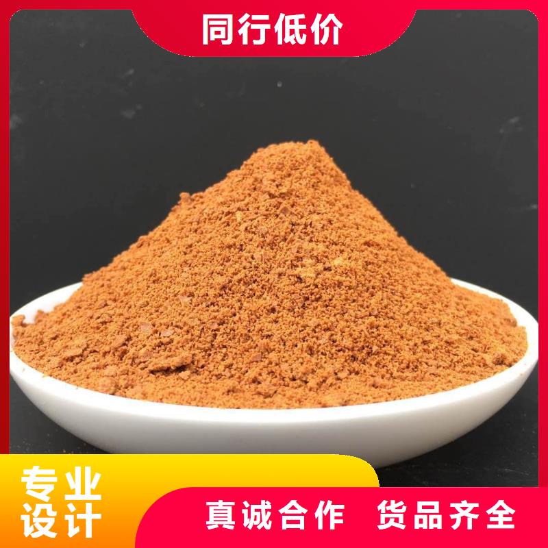  聚合氯化铝支持定制加工