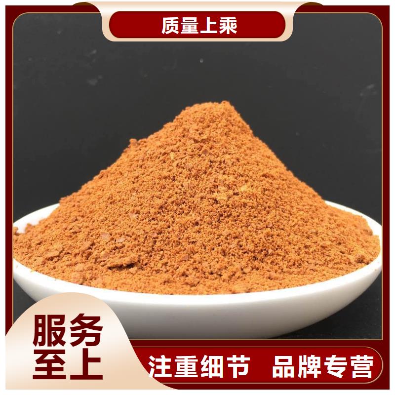 聚合氯化铝厂家现货