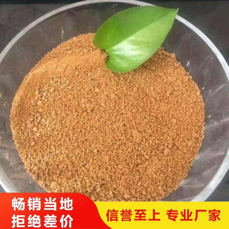  聚合氯化铝支持定制贴心售后