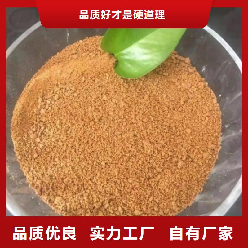 聚合氯化铝优质原料