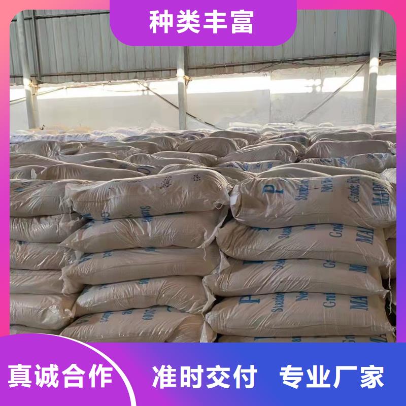 聚铝工厂直销