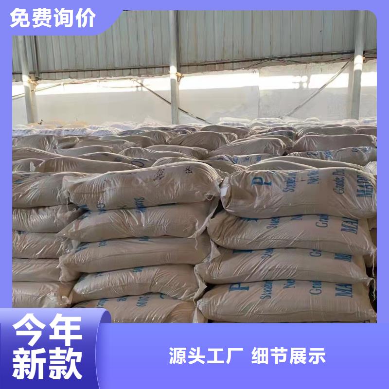聚铝源头厂家