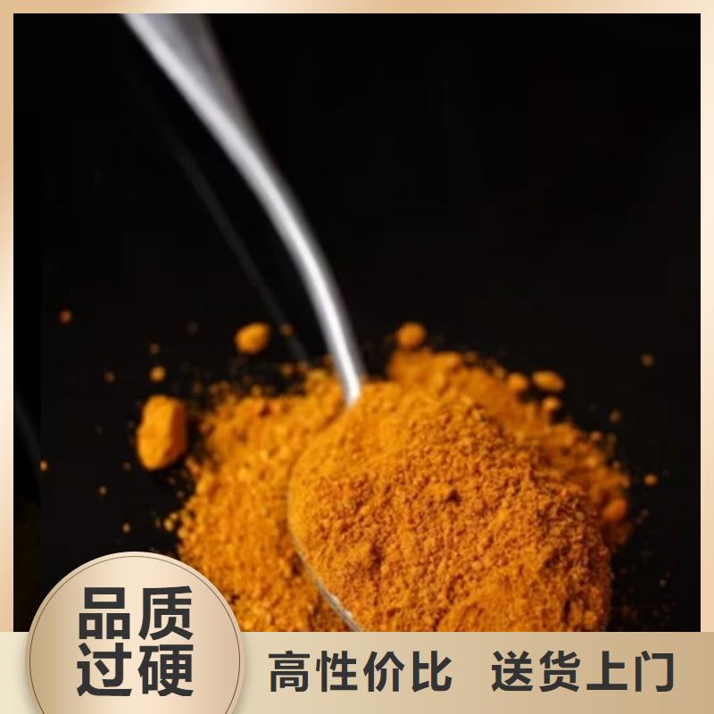 固体PAC生产厂家