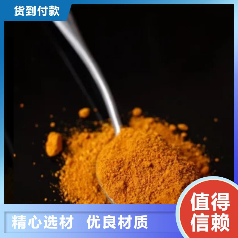 净水混凝剂PAC生产