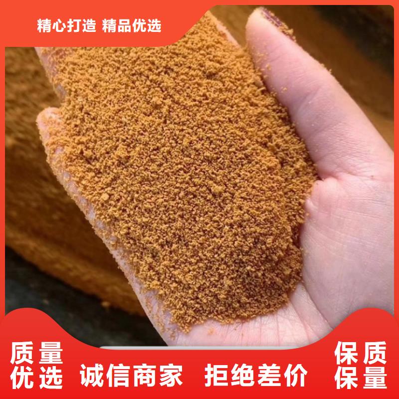 固体PAC厂家直销