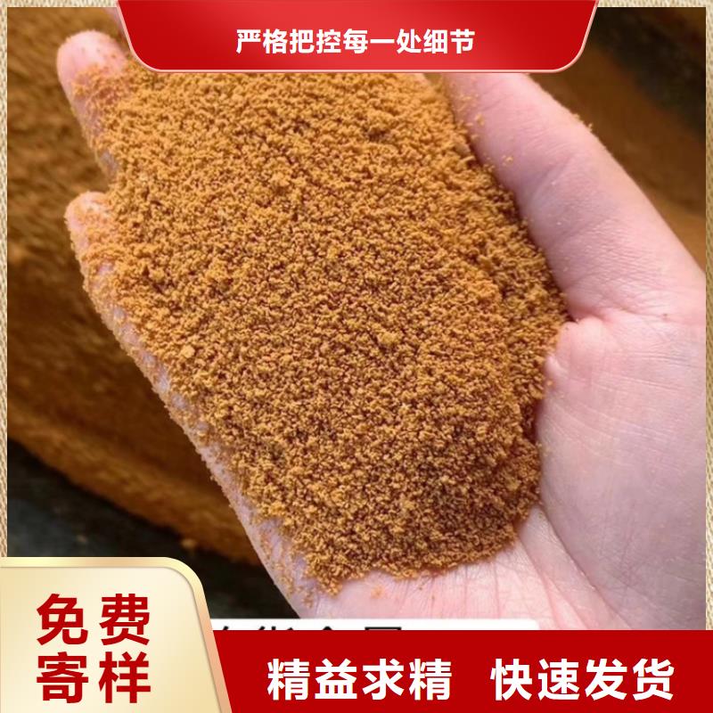 工业级聚合氯化铝PAC工厂直销