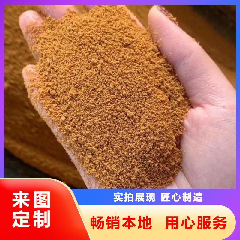 净水絮凝剂PAC实体厂家