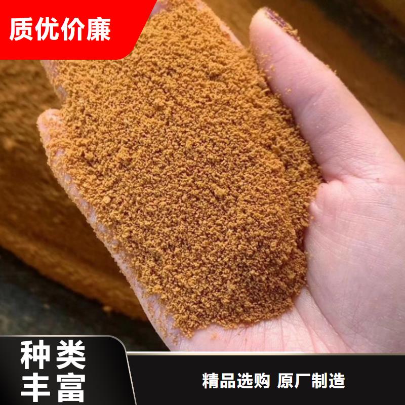 液体PAC厂家直销
