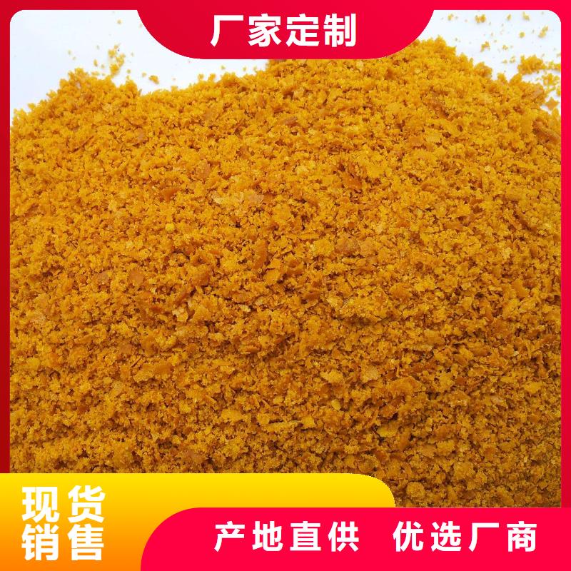聚合氯化铝厂家价格