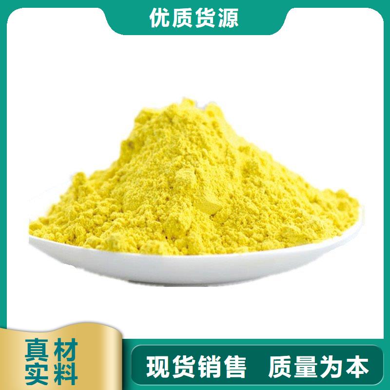 工业级聚合氯化铝PAC厂家价格