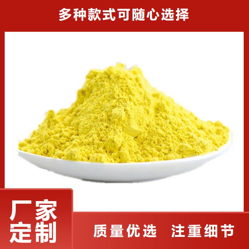 聚合氯化铝可接急单