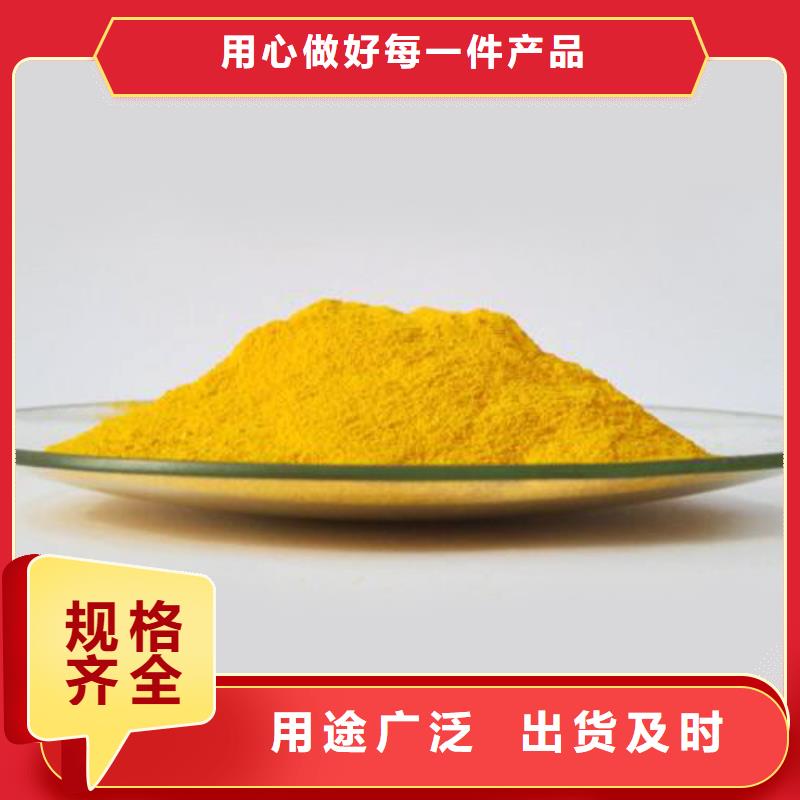 工业级PAC实体大厂