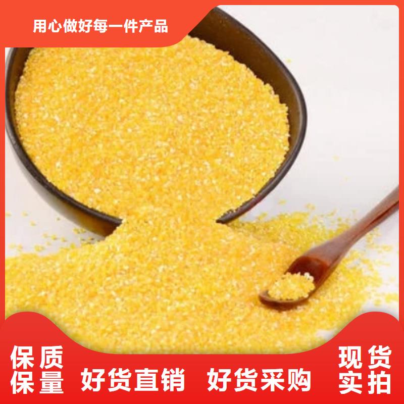  聚合氯化铝用品质说话