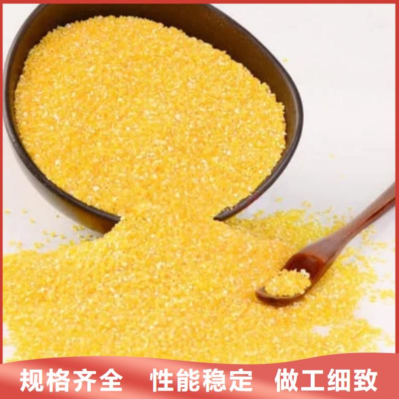 聚合氯化铝快速发货