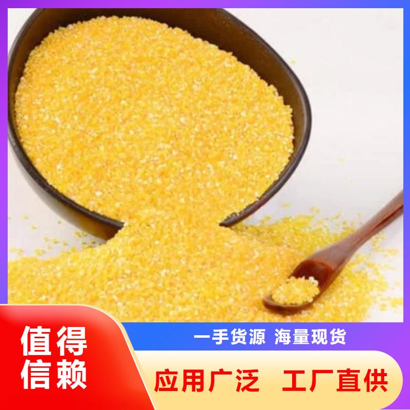聚合氯化铝厂家价格
