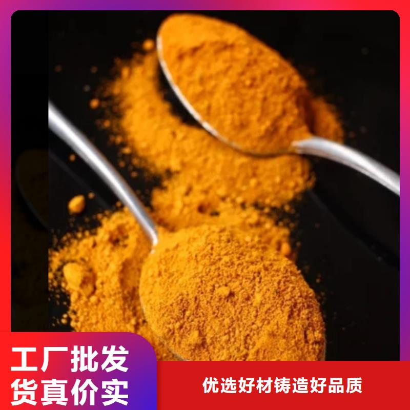 工业级PAC实体厂家