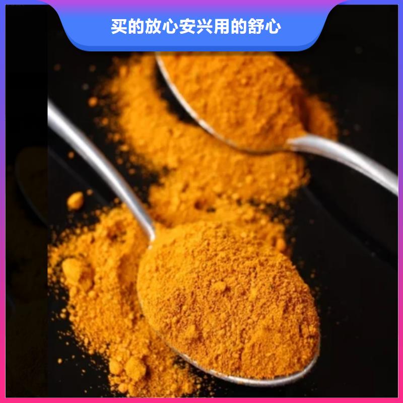 净水絮凝剂PAC现货直供