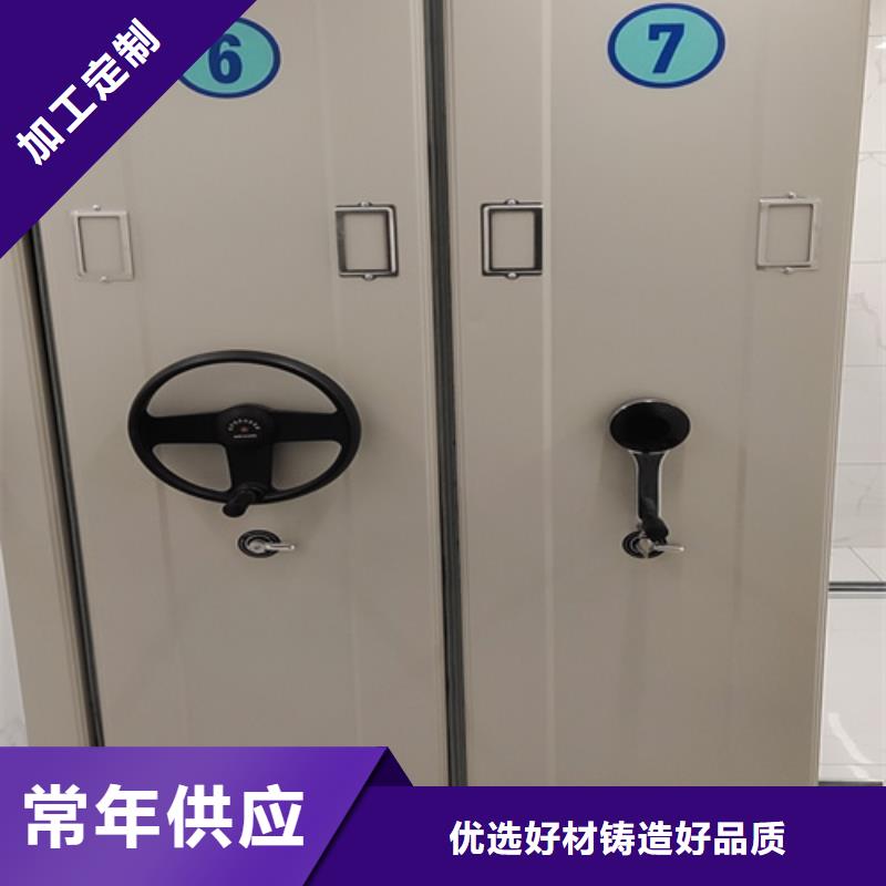 发货及时的开放式档案柜厂家