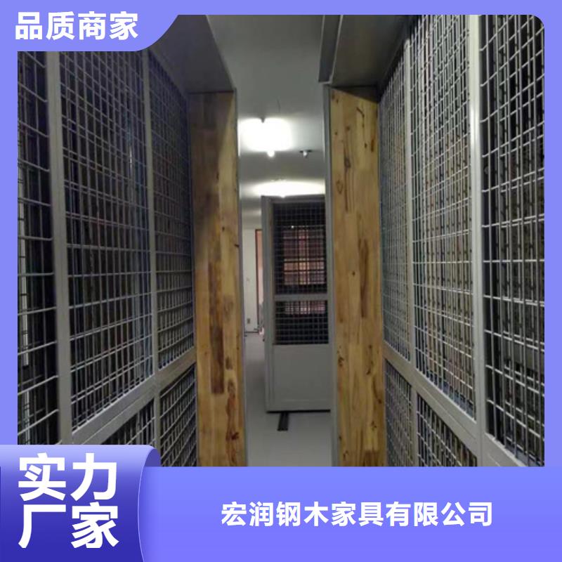 手动档案架节省空间价格透明