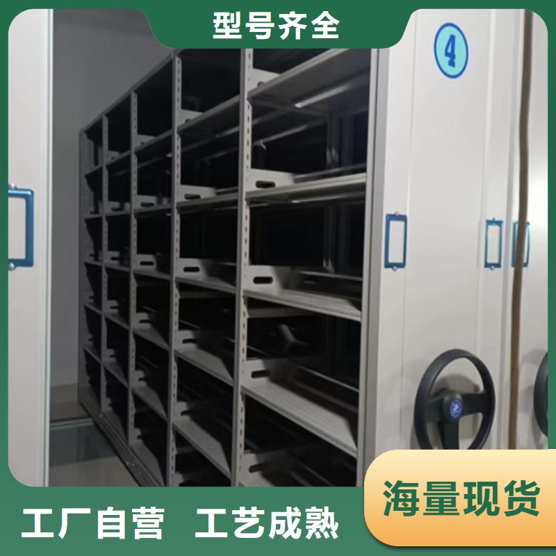 龙泉市智能财务凭证架军工品质三级变速