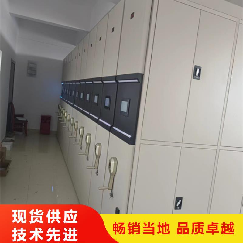 龙泉市手摇式挂画密集架品质保证质量保证