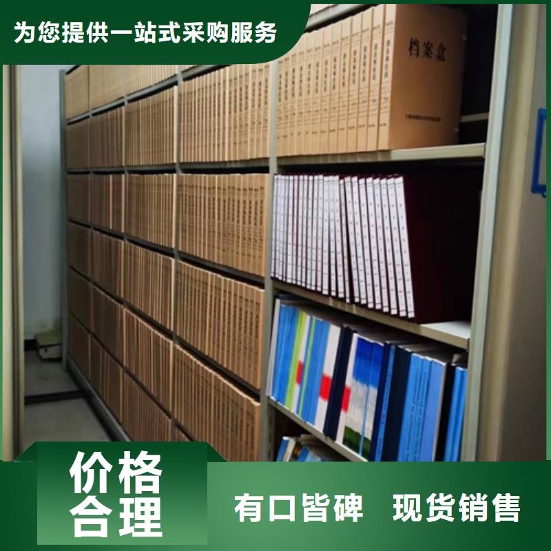 太和档案文件资料柜品质保证静电喷涂