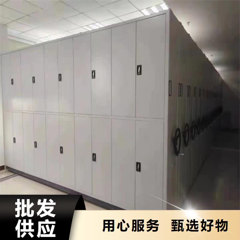 智能图纸档案架大量批发军工品质