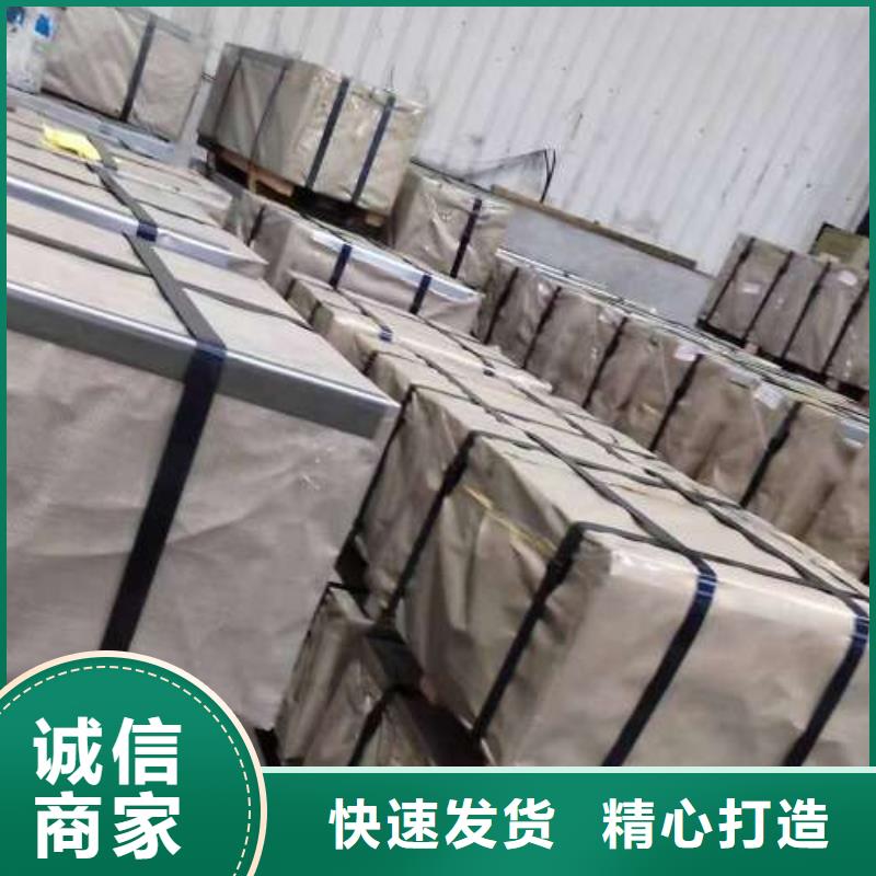 高效能系列:B35AH300B50AH30050AH47050AH60050AH800B50AH470B50AH600B50AH800B50AR300B50AR600B50AR500B50AR350宝钢电工钢35DW270