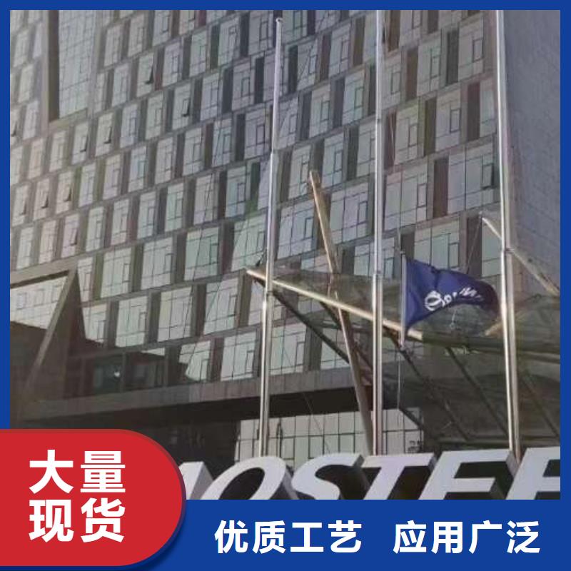 无间隙原子钢冷轧JSC440W价格优势