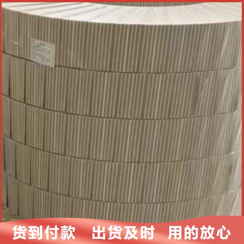 冷轧板卷电工钢一站式供应厂家