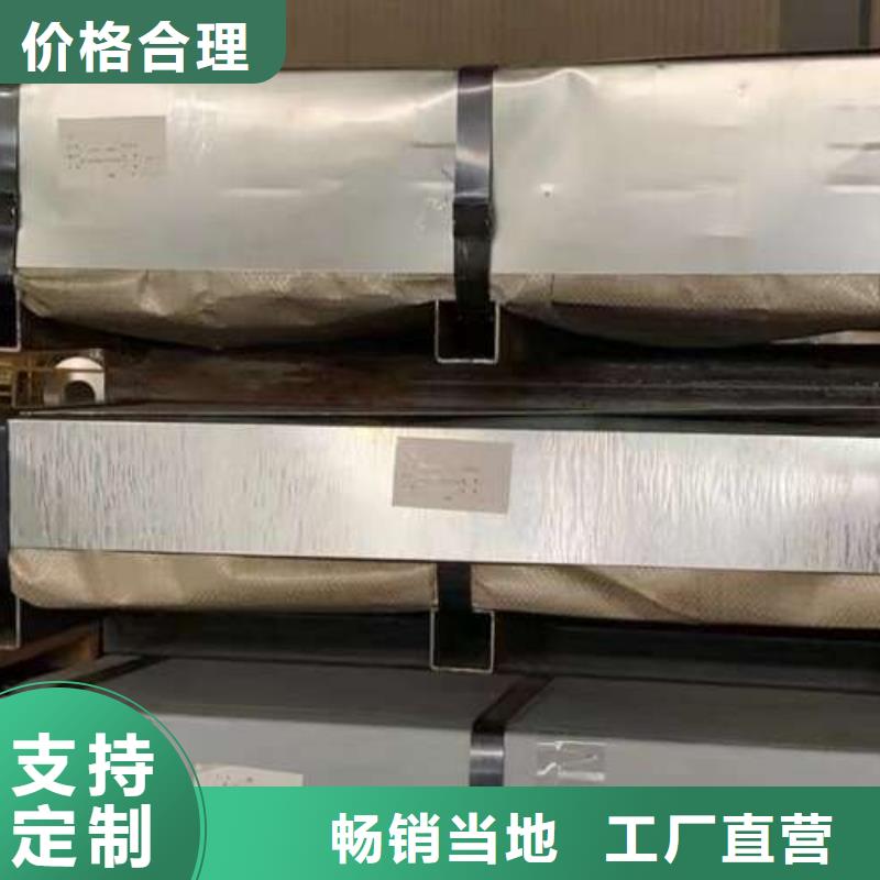冷轧板卷,镀铝锌板卷真材实料