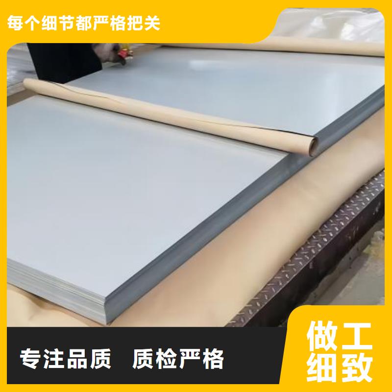 冷轧板卷镀铝锌板卷经验丰富质量放心