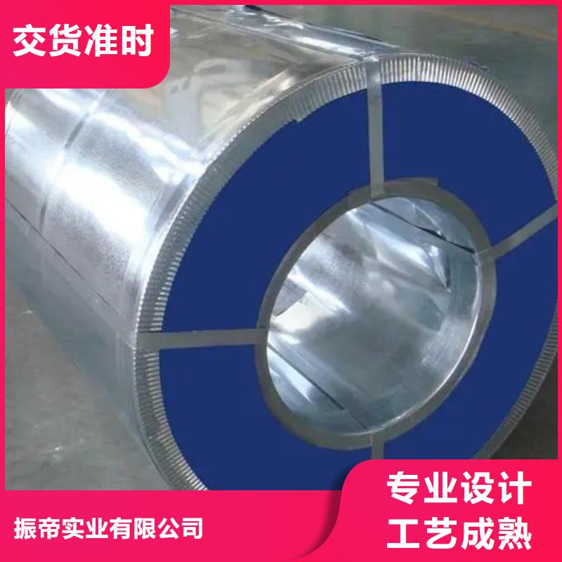 MBN11251CR3-GI50/50-UMBN奔驰标准汽车钢镀锌板镀锌卷试模量产宝钢板材量大从优尺寸定尺