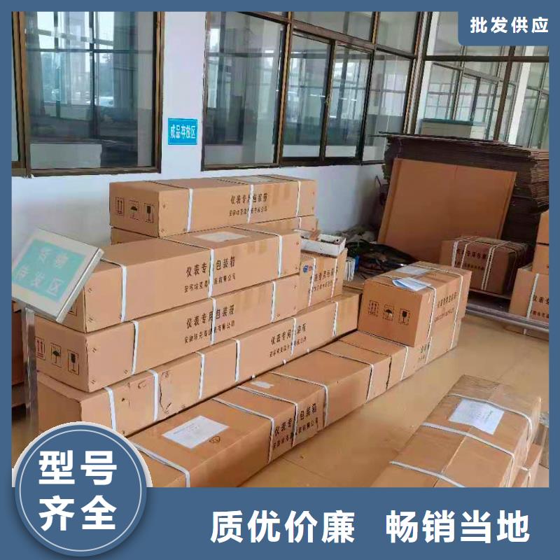 横河压力变送器_压力仪表物流配送