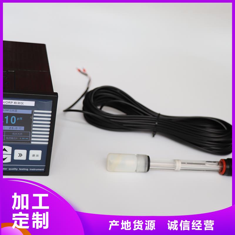 横河压力变送器仪表盘柜一个起售