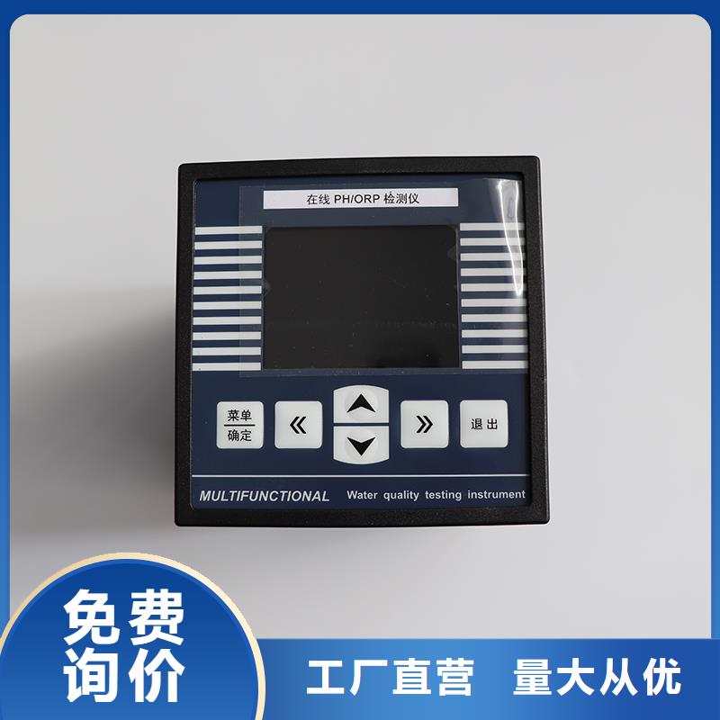 横河压力变送器,防爆管件产品优势特点