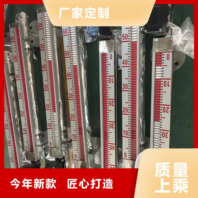横河压力变送器浮球液位计让利客户