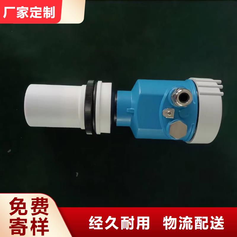 横河压力变送器,液位仪表多年经验值得信赖