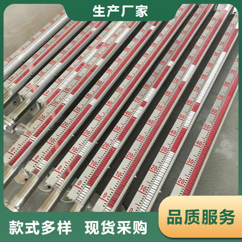 横河压力变送器压力川仪变送器极速发货